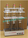 CQQ-1000*3射流萃取儀